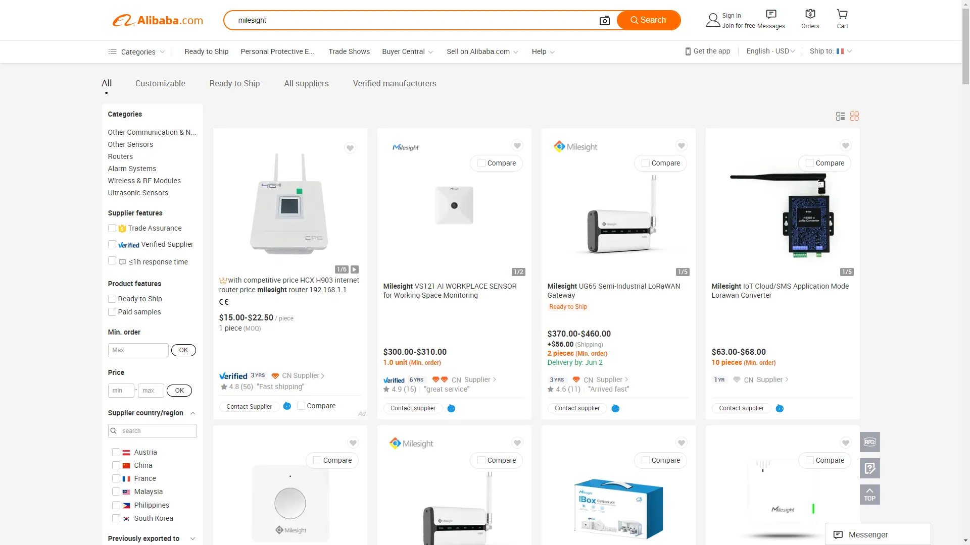 محصولات مایلسایت در سایت Alibaba