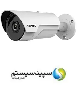 شرکت سپید سیستم برند فنیکس (Fenix)